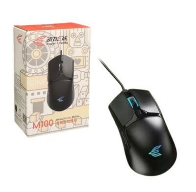 M100 Wired Gaming Mouse